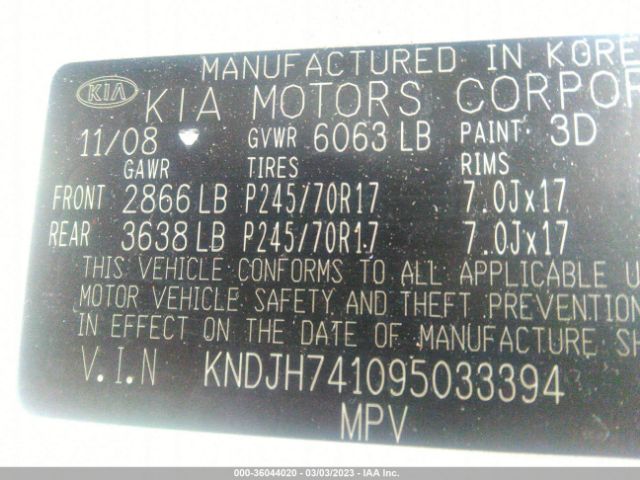 KNDJH741095033394 KIA Borrego Ex