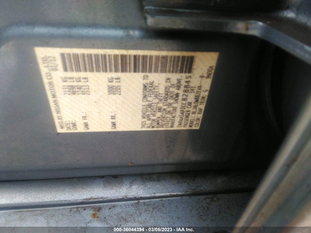 2012 NISSAN MAXIMA 3.5 S VIN: 1N4AA5AP2CC828845