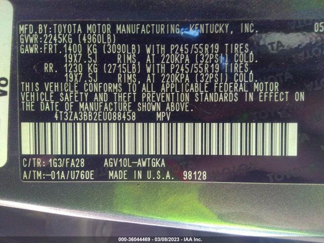 2014 Toyota Venza, VIN: 4T3ZA3BB2EU088458