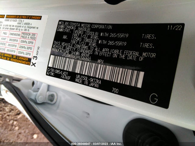 2023 Lexus GX, VIN: JTJGM7BX2P5346860