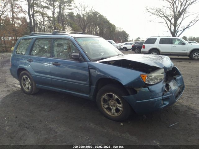 JF1SG63637H703309 Subaru FORESTER X