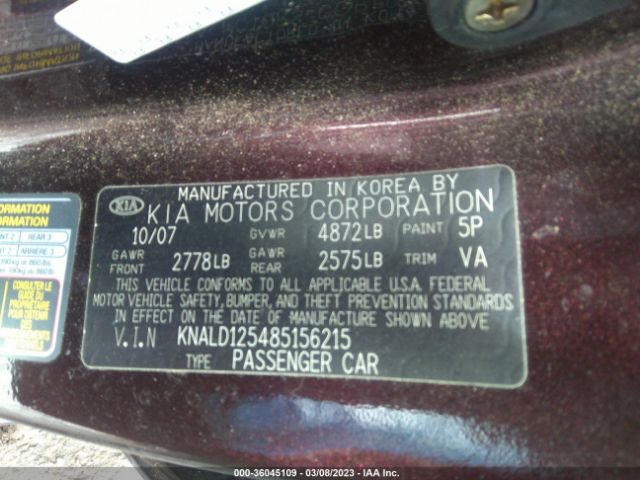 KNALD125485156215 KIA Amanti