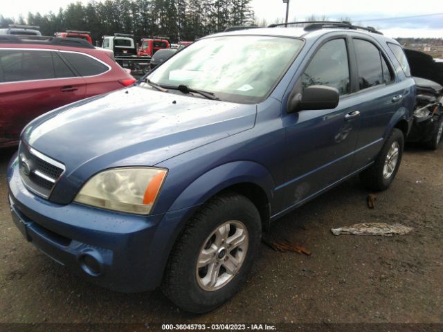 KNDJD733755392797 KIA Sorento Lx/ex
