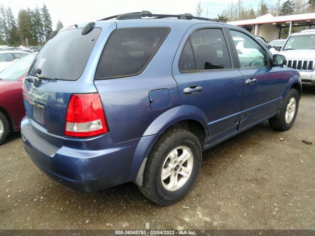 KNDJD733755392797 KIA Sorento Lx/ex