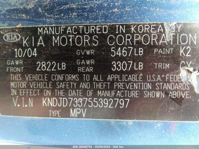 KNDJD733755392797 KIA Sorento Lx/ex