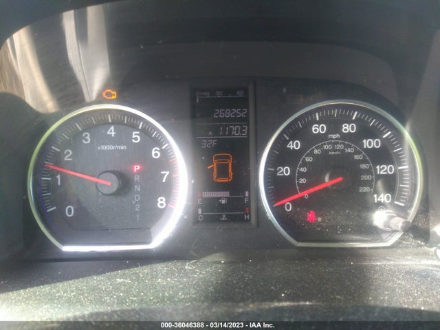 2008 HONDA CR-V EX-L VIN: JHLRE48758C076232