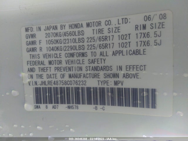 2008 HONDA CR-V EX-L VIN: JHLRE48758C076232