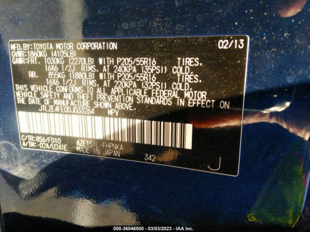 JTLZE4FE0DJ033264 Scion XB