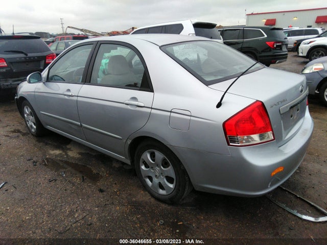 2007 KIA SPECTRA EX VIN: KNAFE121075405079