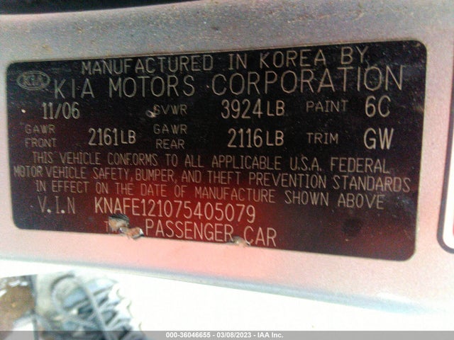 2007 KIA SPECTRA EX VIN: KNAFE121075405079