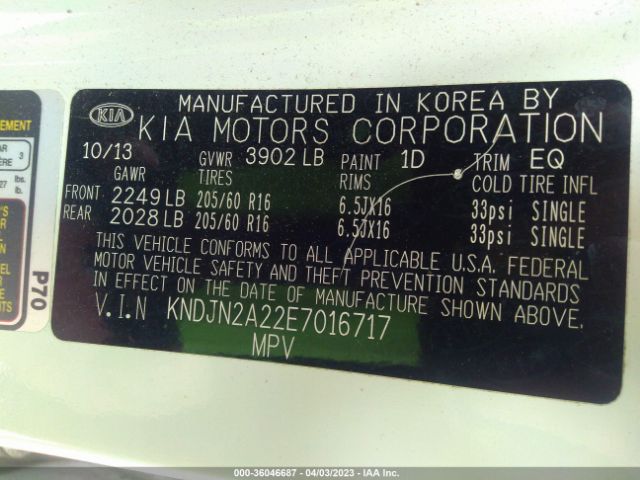 KNDJN2A22E7016717 KIA Soul Base