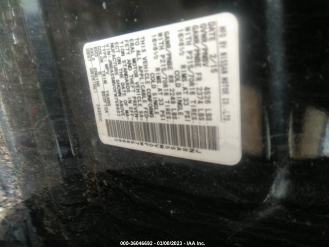 JN8AS5MV0FW756682 Nissan Rogue Select S