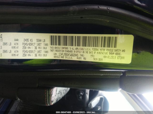 1C4PJMBSXFW662045 Jeep Cherokee Trailhawk