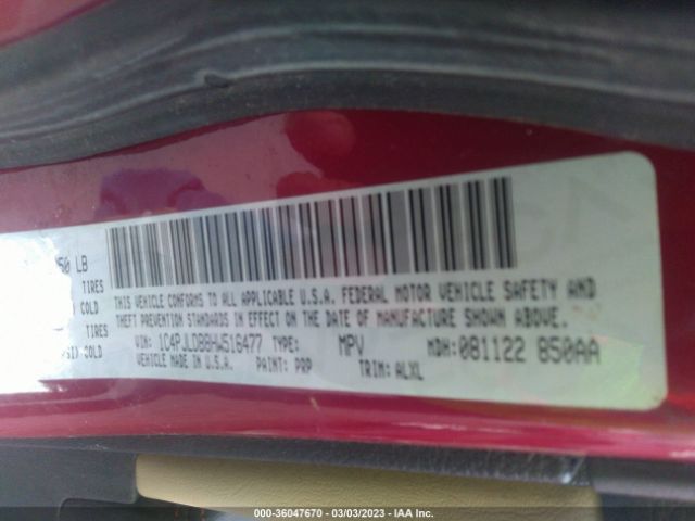 1C4PJLDB8HW516477 Jeep Cherokee Limited
