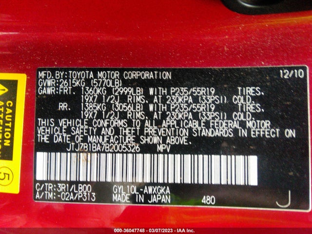 2011 LEXUS RX 450H VIN: JTJZB1BA7B2005326