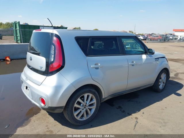 KNDJP3A59H7432584 KIA SOUL +