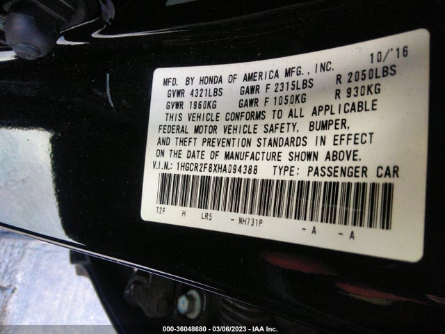 2017 Honda Accord, VIN: 1HGCR2F8XHA094388