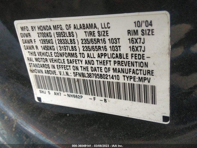 2005 HONDA ODYSSEY EX-L VIN: 5FNRL38795B021410