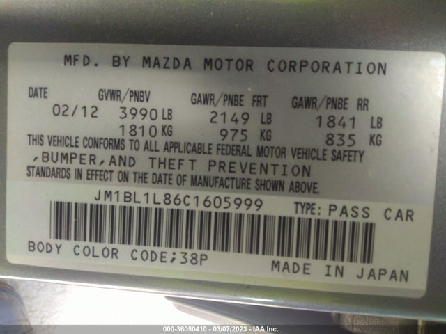 2012 MAZDA MAZDA3 VIN: JM1BL1L86C1605999
