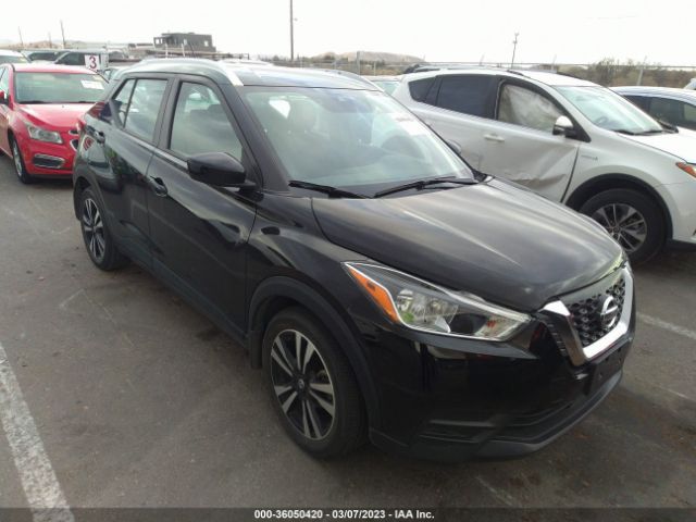 3N1CP5CV7LL522471 auction archive image