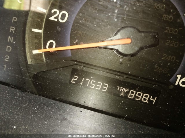 2007 HONDA ODYSSEY EX-L VIN: 5FNRL38617B067064