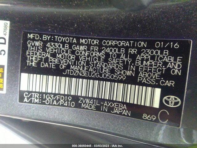 2016 Toyota Prius, VIN: JTDZN3EU2GJ050599