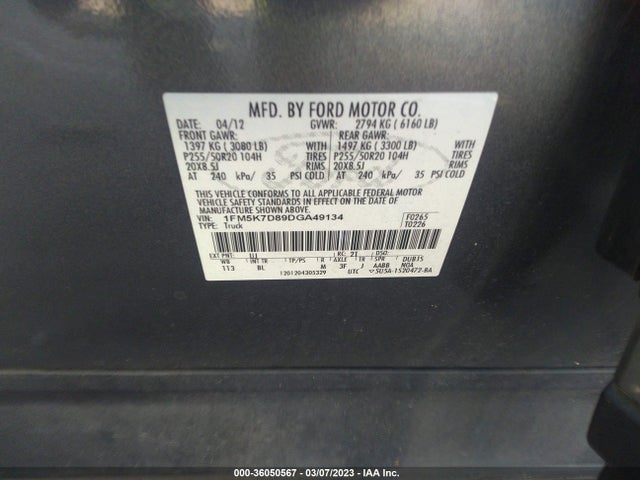 2013 FORD EXPLORER XLT VIN: 1FM5K7D89DGA49134