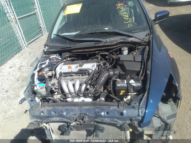 2004 HONDA ACCORD SDN EX VIN: 1HGCM56884A089474