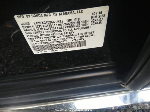 5FRYD3H52HB004975 Acura Mdx W/technology Pkg