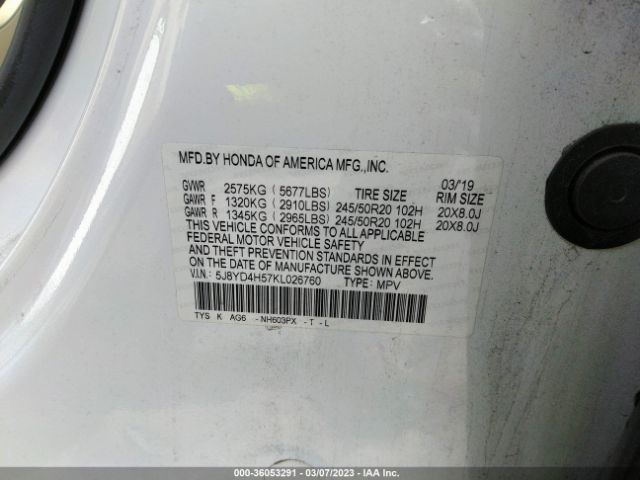 5J8YD4H57KL026760 Acura Mdx W/technology Pkg