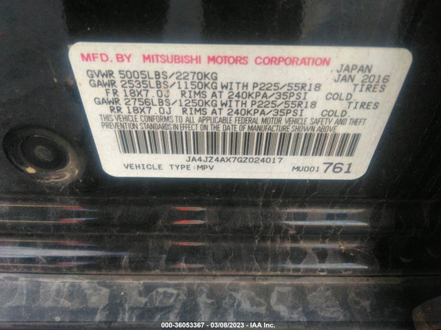 JA4JZ4AX7GZ024017 Mitsubishi OUTLANDER GT