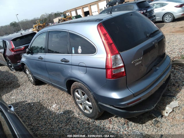 2011 HONDA CR-V SE VIN: JHLRE3H40BC003793