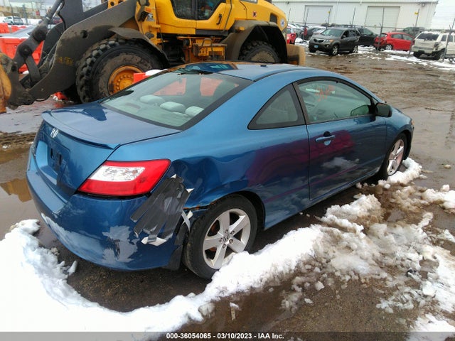 2007 HONDA CIVIC CPE EX VIN: 2HGFG12827H570670