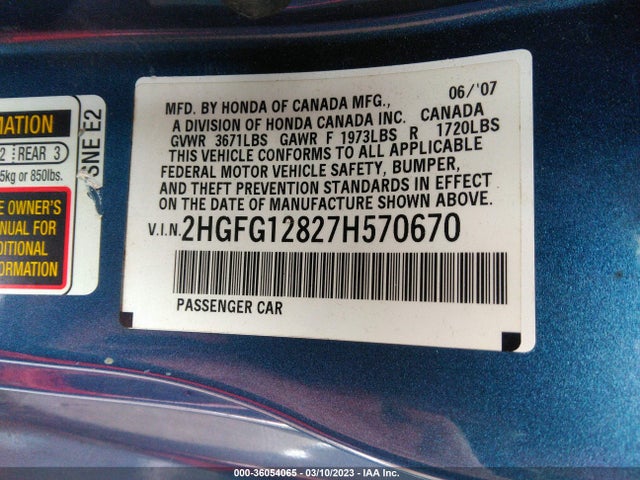 2007 HONDA CIVIC CPE EX VIN: 2HGFG12827H570670