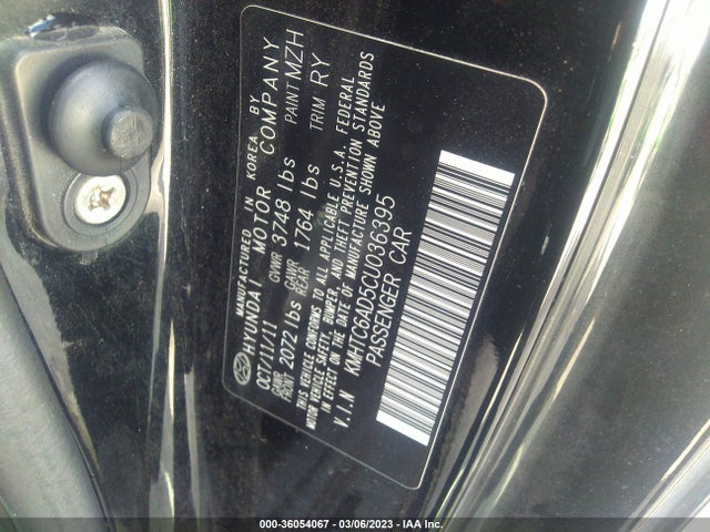 2012 HYUNDAI VELOSTER W/GRAY INT VIN: KMHTC6AD5CU036395