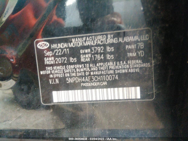 2012 HYUNDAI ELANTRA LIMITED VIN: 5NPDH4AE3CH110074