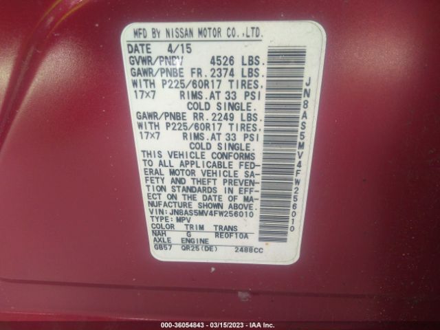 JN8AS5MV4FW256010 Nissan Rogue Select S