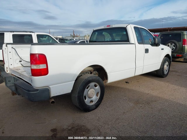 2008 FORD F-150 XL VIN: 1FTVF12578KE42728