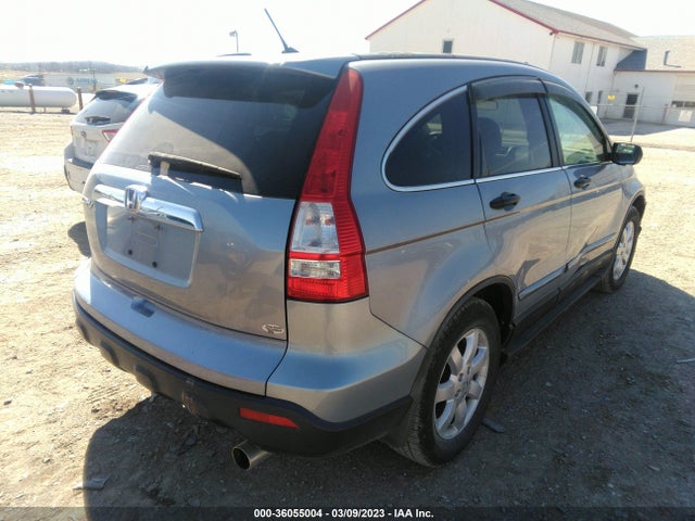 Honda CR-V EX 2007 5J6RE48557L000336 Image 5
