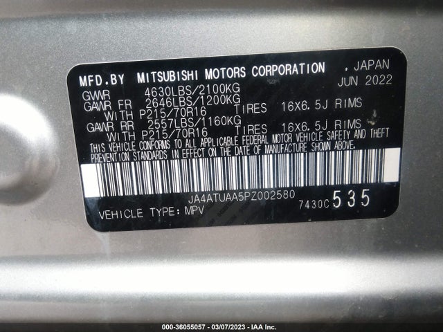 2023 Mitsubishi Eclipse, VIN: JA4ATUAA5PZ002580