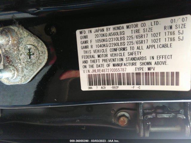 2007 HONDA CR-V EX-L VIN: JHLRE48727C055787