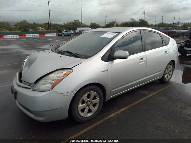 Продажа на аукционе авто 2008 Toyota Prius, vin: JTDKB20U983422361, номер лота: 36056186