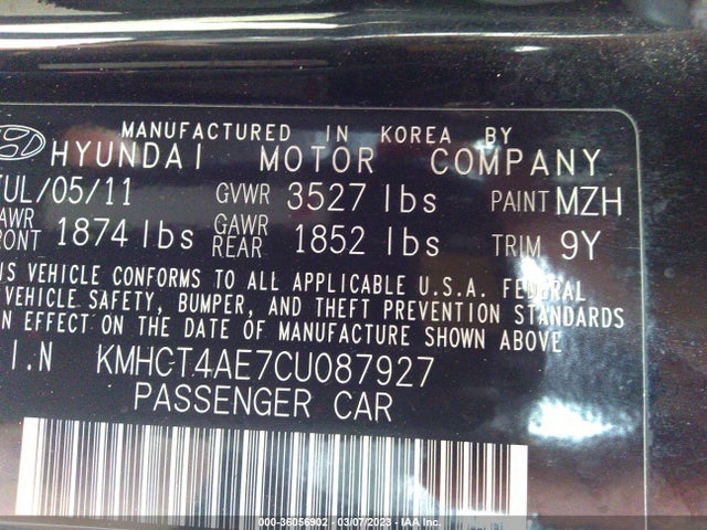 2012 HYUNDAI ACCENT GLS VIN: KMHCT4AE7CU087927