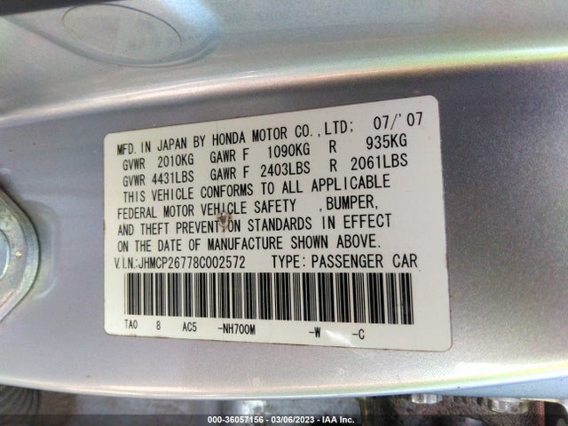 2008 HONDA ACCORD SDN EX VIN: JHMCP26778C002572