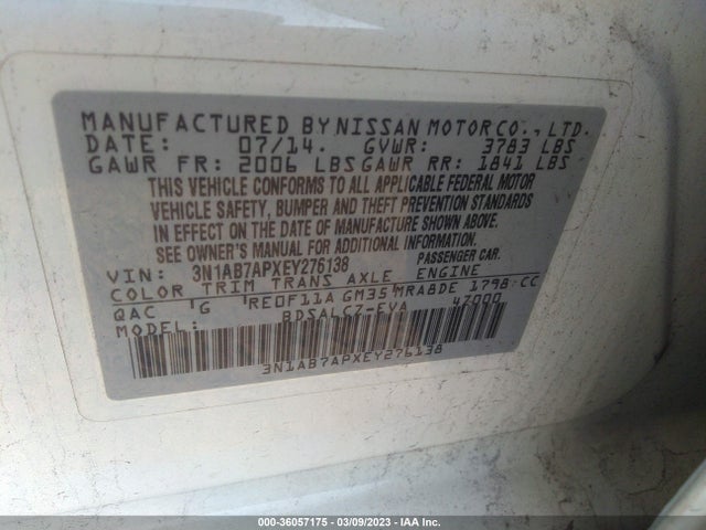 2014 NISSAN SENTRA S VIN: 3N1AB7APXEY276138