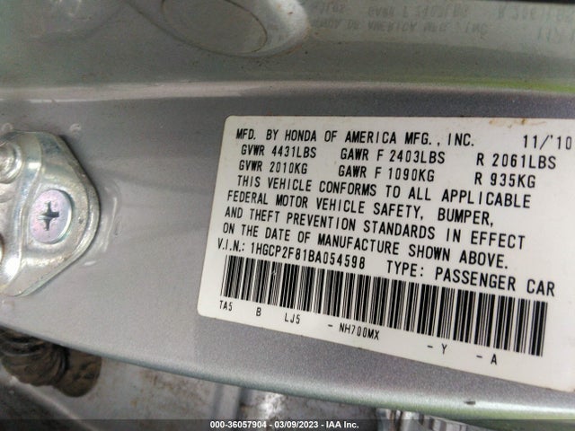 2011 HONDA ACCORD SDN EX-L VIN: 1HGCP2F81BA054598