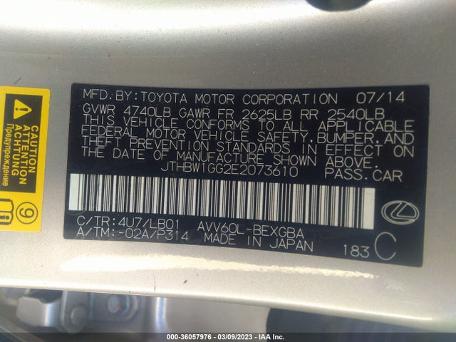 JTHBW1GG2E2073610 Lexus Es 300h Hybrid