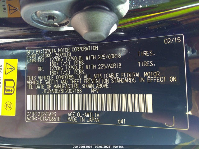 2015 Lexus NX, VIN: JTJYARBZ8F2007188