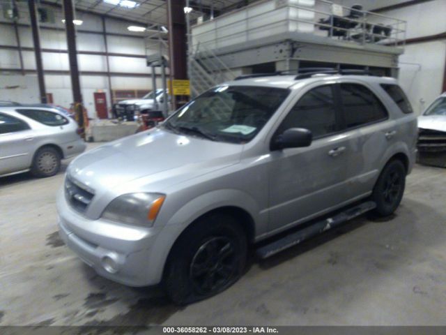 KNDJC733X55452297 KIA Sorento Lx/ex