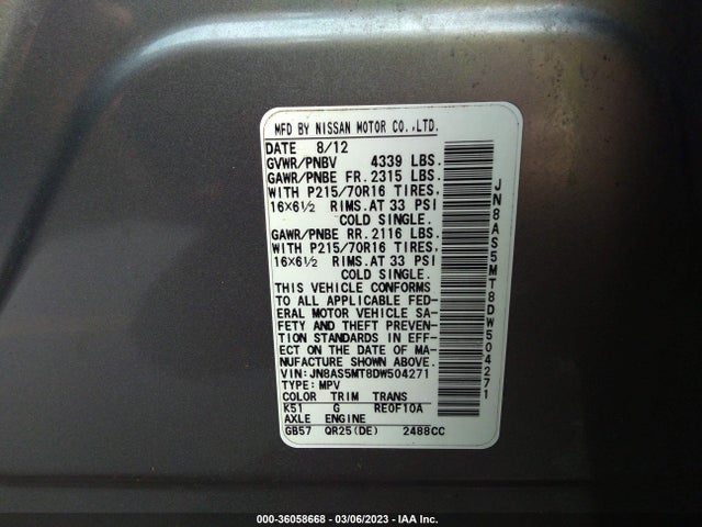 2013 NISSAN ROGUE S VIN: JN8AS5MT8DW504271